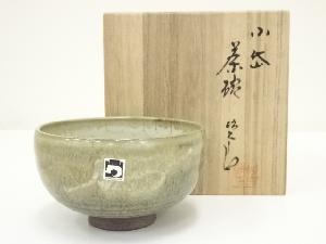 小岱焼　近重治太郎造　茶碗（共箱）